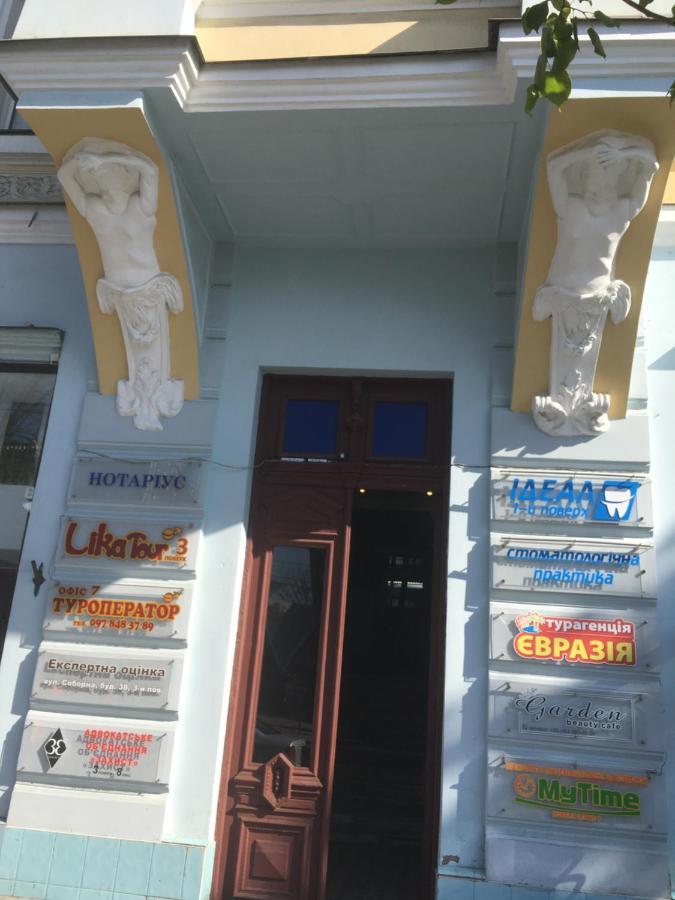 Beautiful Apartment In The Center Of Vinnytsia Luaran gambar